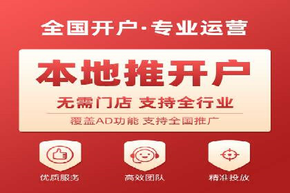 百度竞价广告效果评估与优化：实战案例分享